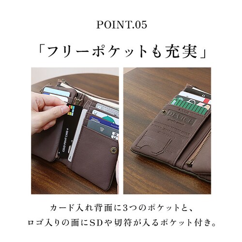 DEVICE �f�o�C�X ��܂� ���z �����Y �ʔ� ��܂���z 2�܂���z �܂���z ���z �E�H���b�g �D���� ���K���� ���U�[ �{�v �a�m�p �u�����h �J�[�h ���������� ������� �M�t�g_8