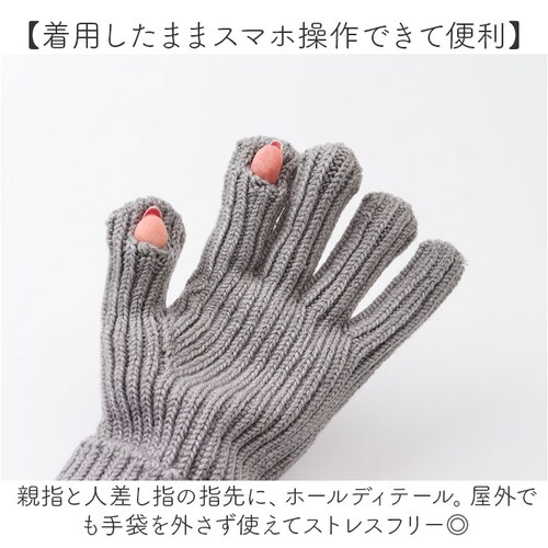 ���[���h�p�[�e�B�[ ��� Wpc. NB001 �ʔ� �O���[�u ���f�B�[�X �����Y ���킢�� �X�}�z�Ή� �w���� �~ �H�~ ������� ��l ONDOO �I���h �z�[���^�b�`�j�b�g�O���[�u ���� �j�� _2