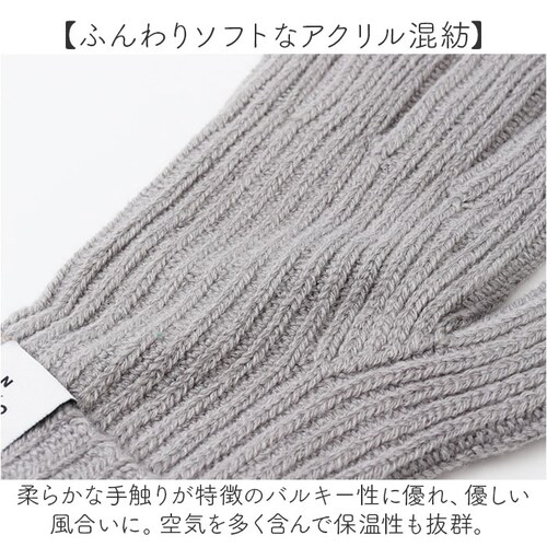 ���[���h�p�[�e�B�[ ��� Wpc. NB001 �ʔ� �O���[�u ���f�B�[�X �����Y ���킢�� �X�}�z�Ή� �w���� �~ �H�~ ������� ��l ONDOO �I���h �z�[���^�b�`�j�b�g�O���[�u ���� �j�� _4