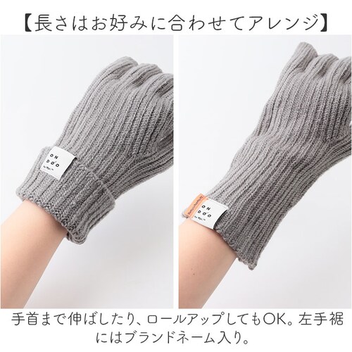 ���[���h�p�[�e�B�[ ��� Wpc. NB001 �ʔ� �O���[�u ���f�B�[�X �����Y ���킢�� �X�}�z�Ή� �w���� �~ �H�~ ������� ��l ONDOO �I���h �z�[���^�b�`�j�b�g�O���[�u ���� �j�� _5