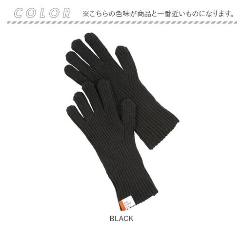 ���[���h�p�[�e�B�[ ��� Wpc. NB001 �ʔ� �O���[�u ���f�B�[�X �����Y ���킢�� �X�}�z�Ή� �w���� �~ �H�~ ������� ��l ONDOO �I���h �z�[���^�b�`�j�b�g�O���[�u ���� �j�� _10