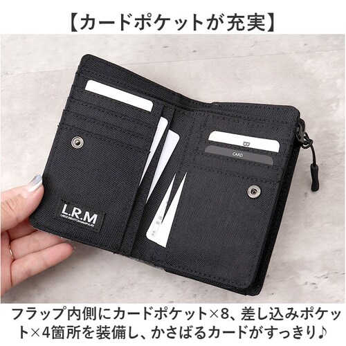 lrm ���z cmk200717 �ʔ� ��܂���z �����Y �܂���z ��܂� �T�C�t ������ �E�H���b�g �~�h���E�H���b�g �J���r�i�t�� �R���p�N�g �V���v�� ���������� �I�V���� ������� �B��_7