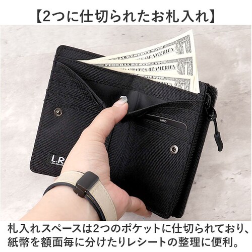 lrm ���z cmk200717 �ʔ� ��܂���z �����Y �܂���z ��܂� �T�C�t ������ �E�H���b�g �~�h���E�H���b�g �J���r�i�t�� �R���p�N�g �V���v�� ���������� �I�V���� ������� �B��_8