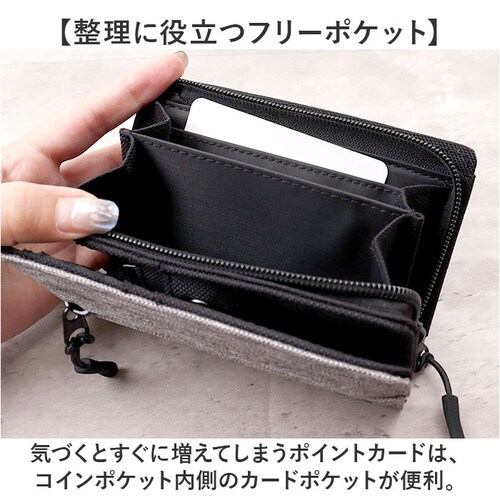 lrm ���z cmk200717 �ʔ� ��܂���z �����Y �܂���z ��܂� �T�C�t ������ �E�H���b�g �~�h���E�H���b�g �J���r�i�t�� �R���p�N�g �V���v�� ���������� �I�V���� ������� �B��_10