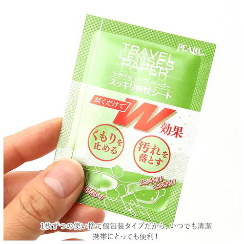 �܂�~�� ���K�l �ʔ� �P�i �N���[�i�[ ������~�� �����Y�y�[�p�[ �V�[�g �߂��� �ዾ �����Y �P�A�p�i ���� ���� �w�� � �E�F�b�g ������ ������ ���� �g���x���y������s�z_6