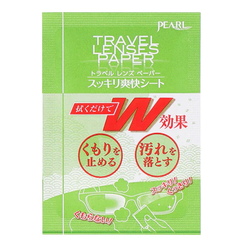 �܂�~�� ���K�l �ʔ� �P�i �N���[�i�[ ������~�� �����Y�y�[�p�[ �V�[�g �߂��� �ዾ �����Y �P�A�p�i ���� ���� �w�� � �E�F�b�g ������ ������ ���� �g���x���y������s�z_7