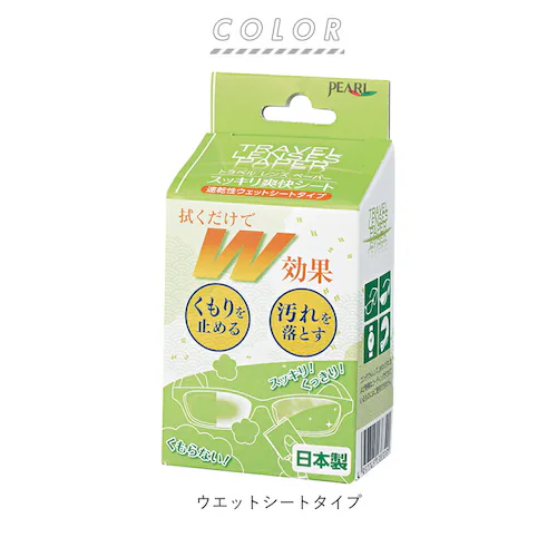 �܂�~�� ���K�l �ʔ� �P�i �N���[�i�[ ������~�� �����Y�y�[�p�[ �V�[�g �߂��� �ዾ �����Y �P�A�p�i ���� ���� �w�� � �E�F�b�g ������ ������ ���� �g���x���y������s�z_9