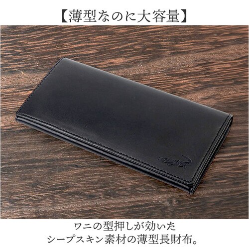 crocodile ���z �N���R�_�C�� 205-8651 �ʔ� �����z �����O�E�H���b�g �D���� �X�������z ���T�C�t �Ȃ������� �v���z �����z ���K���ꂠ�� �J�[�h���� �����Y �u�����h �V�[�v�X_1