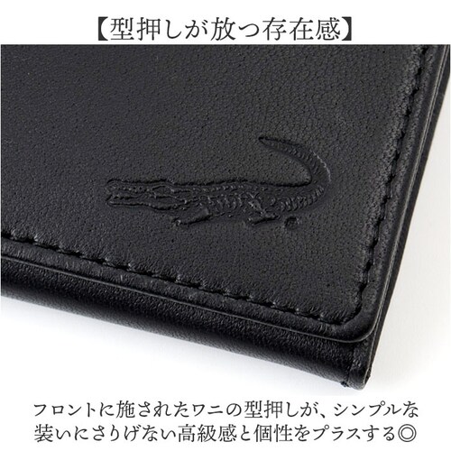 crocodile ���z �N���R�_�C�� 205-8651 �ʔ� �����z �����O�E�H���b�g �D���� �X�������z ���T�C�t �Ȃ������� �v���z �����z ���K���ꂠ�� �J�[�h���� �����Y �u�����h �V�[�v�X_4