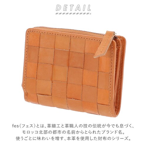 ���z ���f�B�[�X ��܂� �v �ʔ� ��܂���z �{�v �u�����h fes �t�F�X ������ ������ L���t�@�X�i�[ ������� �V���v�� ���U�[ �V�R��v ���v �J�E���U�[ ���K���� �R�C���P�[�X 2�w_1