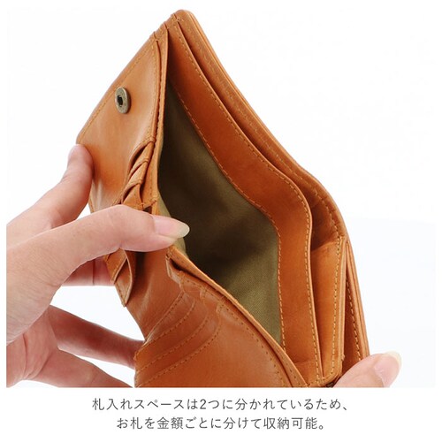 ���z ���f�B�[�X ��܂� �v �ʔ� ��܂���z �{�v �u�����h fes �t�F�X ������ ������ L���t�@�X�i�[ ������� �V���v�� ���U�[ �V�R��v ���v �J�E���U�[ ���K���� �R�C���P�[�X 2�w_4