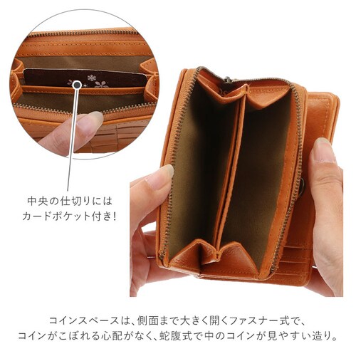 ���z ���f�B�[�X ��܂� �v �ʔ� ��܂���z �{�v �u�����h fes �t�F�X ������ ������ L���t�@�X�i�[ ������� �V���v�� ���U�[ �V�R��v ���v �J�E���U�[ ���K���� �R�C���P�[�X 2�w_5