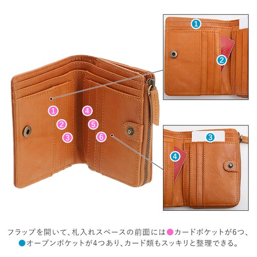 ���z ���f�B�[�X ��܂� �v �ʔ� ��܂���z �{�v �u�����h fes �t�F�X ������ ������ L���t�@�X�i�[ ������� �V���v�� ���U�[ �V�R��v ���v �J�E���U�[ ���K���� �R�C���P�[�X 2�w_6