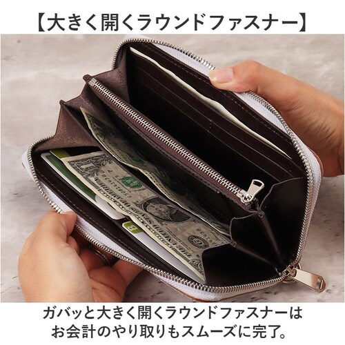 ダイヤモンドパイソン ZOO ズー 長財布 革 通販 財布 さいふ サイフ お財布 ウォレット ロングウォレット ラウンドウォレット ラウンドファスナー 本革 束入れ 札入れ 小銭入れ 蛇革 ヘビ 蛇_6
