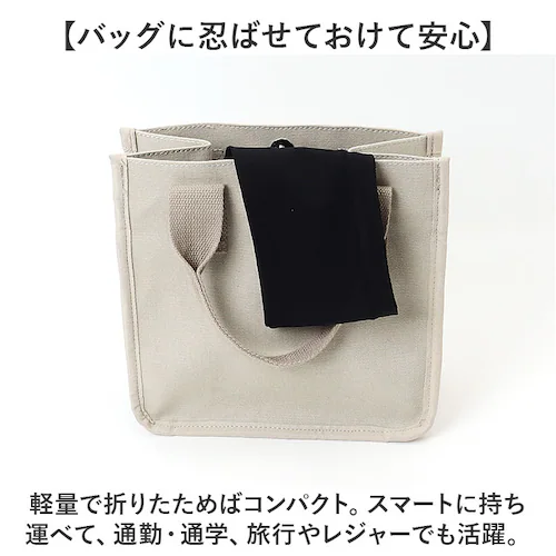 �t�B�b�g�X�^�C�� �A�[���J�o�[ �ʔ� UV�J�b�g �A�[�� �J�o�[ UV ��� UV�J�b�g��� �r�J�o�[ Fit Style UV-374 �O���[�u ���f�B�[�X �w�Ȃ� �w���� �����O �Y���ɂ��� �⊴_7