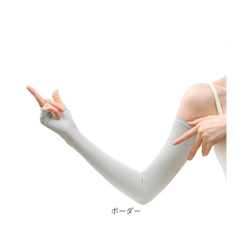 �t�B�b�g�X�^�C�� �A�[���J�o�[ �ʔ� UV�J�b�g �A�[�� �J�o�[ UV ��� UV�J�b�g��� �r�J�o�[ Fit Style UV-374 �O���[�u ���f�B�[�X �w�Ȃ� �w���� �����O �Y���ɂ��� �⊴_11