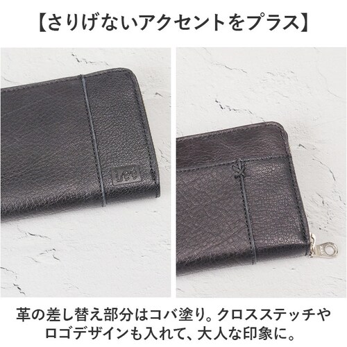 Lee ���[ �����z 1897 �ʔ� �����O�E�H���b�g �����Y���z �����z ������ �T�C�t �����O �E�H���b�g ���z ���E���h�t�@�X�i�[ ���K���� �������� ���U�[ �v �|�P�b�g �D���� �J�[�h���� _3