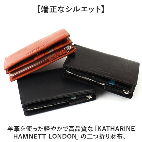 katharine hamnett london ���z 490-52305 �ʔ� ��܂���z 2�܂���z �܂肽���ݍ��z �܍��z �v���z �����z ���K���� �J�[�h���� �����Y �u�����h �L���T����_1