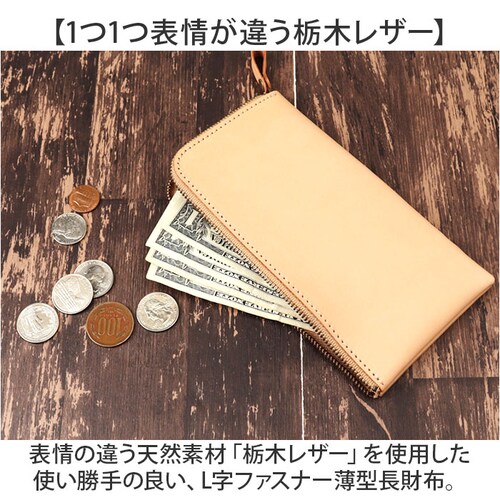 Native Creation ���z �ʔ� ���{�� �Ȗ؃��U�[ �����z �o�N�ω� �����O�E�H���b�g �������� �Ȃ����z ���T�C�t �Ȃ������� �{�v ���v �����Y ���f�B�[�X �܂肽���� �u�����h ���^_1