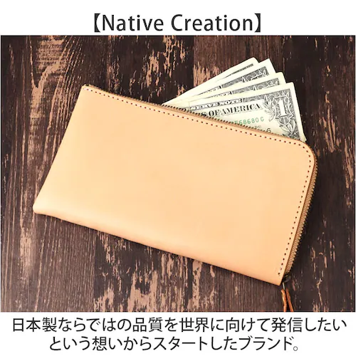 Native Creation ���z �ʔ� ���{�� �Ȗ؃��U�[ �����z �o�N�ω� �����O�E�H���b�g �������� �Ȃ����z ���T�C�t �Ȃ������� �{�v ���v �����Y ���f�B�[�X �܂肽���� �u�����h ���^_2