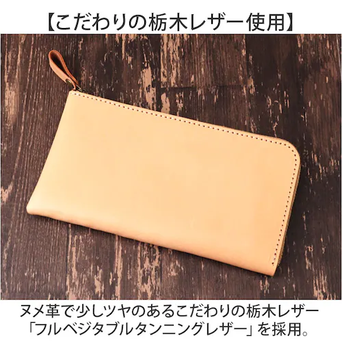 Native Creation ���z �ʔ� ���{�� �Ȗ؃��U�[ �����z �o�N�ω� �����O�E�H���b�g �������� �Ȃ����z ���T�C�t �Ȃ������� �{�v ���v �����Y ���f�B�[�X �܂肽���� �u�����h ���^_3