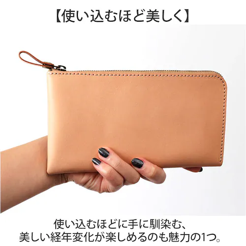 Native Creation ���z �ʔ� ���{�� �Ȗ؃��U�[ �����z �o�N�ω� �����O�E�H���b�g �������� �Ȃ����z ���T�C�t �Ȃ������� �{�v ���v �����Y ���f�B�[�X �܂肽���� �u�����h ���^_4