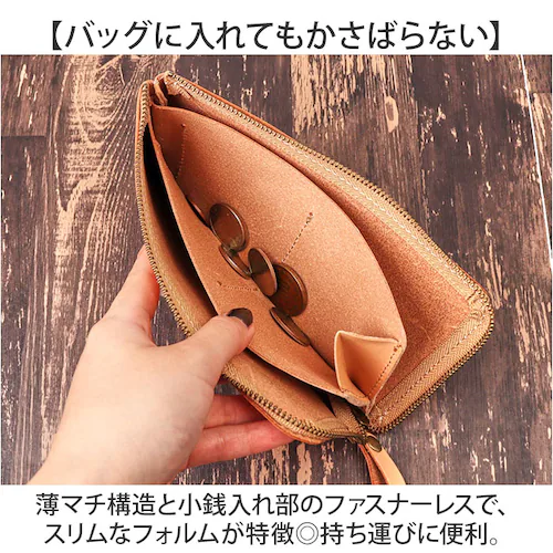 Native Creation ���z �ʔ� ���{�� �Ȗ؃��U�[ �����z �o�N�ω� �����O�E�H���b�g �������� �Ȃ����z ���T�C�t �Ȃ������� �{�v ���v �����Y ���f�B�[�X �܂肽���� �u�����h ���^_5