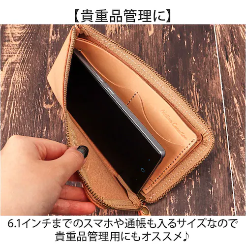 Native Creation ���z �ʔ� ���{�� �Ȗ؃��U�[ �����z �o�N�ω� �����O�E�H���b�g �������� �Ȃ����z ���T�C�t �Ȃ������� �{�v ���v �����Y ���f�B�[�X �܂肽���� �u�����h ���^_6