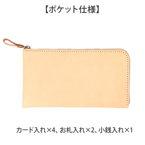 Native Creation ���z �ʔ� ���{�� �Ȗ؃��U�[ �����z �o�N�ω� �����O�E�H���b�g �������� �Ȃ����z ���T�C�t �Ȃ������� �{�v ���v �����Y ���f�B�[�X �܂肽���� �u�����h ���^_10