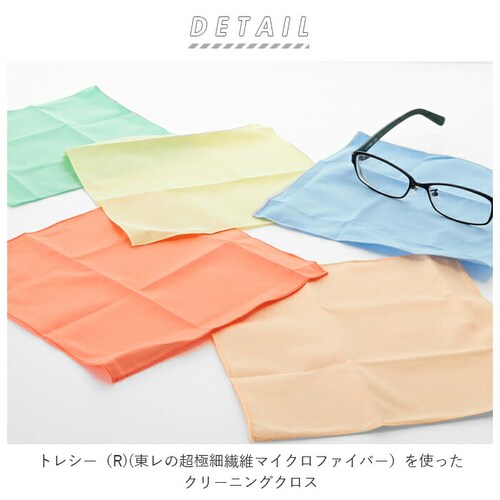 �N���[�j���O�N���X�@ �ʔ� ���K�l�@���N���X �ዾ�@�� �N���X �ዾ�p�i 19cm �~ 19cm 19 �~ 19 ���n �V���v�� �P�[�^�C�N���[�i�[ �g�уN���[�i�[ ���v ������� �������� �X�}�z _1