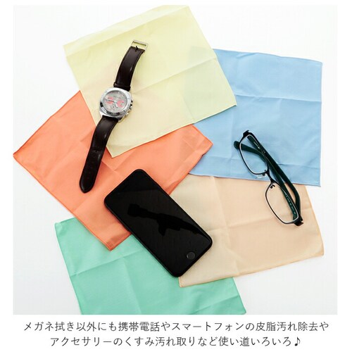 �N���[�j���O�N���X�@ �ʔ� ���K�l�@���N���X �ዾ�@�� �N���X �ዾ�p�i 19cm �~ 19cm 19 �~ 19 ���n �V���v�� �P�[�^�C�N���[�i�[ �g�уN���[�i�[ ���v ������� �������� �X�}�z _2