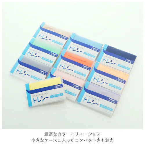 �N���[�j���O�N���X�@ �ʔ� ���K�l�@���N���X �ዾ�@�� �N���X �ዾ�p�i 19cm �~ 19cm 19 �~ 19 ���n �V���v�� �P�[�^�C�N���[�i�[ �g�уN���[�i�[ ���v ������� �������� �X�}�z _3