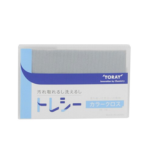 �N���[�j���O�N���X�@ �ʔ� ���K�l�@���N���X �ዾ�@�� �N���X �ዾ�p�i 19cm �~ 19cm 19 �~ 19 ���n �V���v�� �P�[�^�C�N���[�i�[ �g�уN���[�i�[ ���v ������� �������� �X�}�z _7