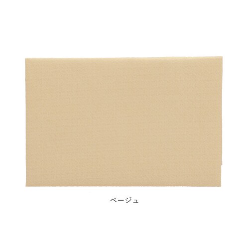 �N���[�j���O�N���X�@ �ʔ� ���K�l�@���N���X �ዾ�@�� �N���X �ዾ�p�i 19cm �~ 19cm 19 �~ 19 ���n �V���v�� �P�[�^�C�N���[�i�[ �g�уN���[�i�[ ���v ������� �������� �X�}�z _10