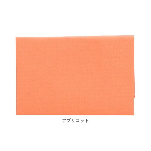 �N���[�j���O�N���X�@ �ʔ� ���K�l�@���N���X �ዾ�@�� �N���X �ዾ�p�i 19cm �~ 19cm 19 �~ 19 ���n �V���v�� �P�[�^�C�N���[�i�[ �g�уN���[�i�[ ���v ������� �������� �X�}�z _18