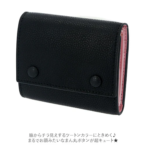 財布 レディース コンパクト 通販 三つ折り財布 ブランド MALTA ミニ財布 革 牛革 小銭入れ おしゃれ シンプル 大人 かわいい 女子高生 無地 ツートン バイカラー ボックス型 ギフト プレ_2