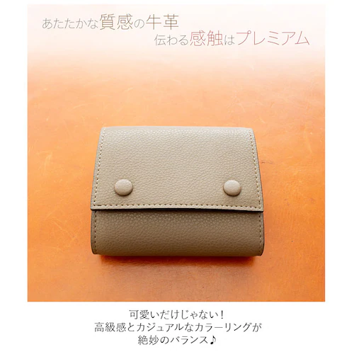 財布 レディース コンパクト 通販 三つ折り財布 ブランド MALTA ミニ財布 革 牛革 小銭入れ おしゃれ シンプル 大人 かわいい 女子高生 無地 ツートン バイカラー ボックス型 ギフト プレ_3