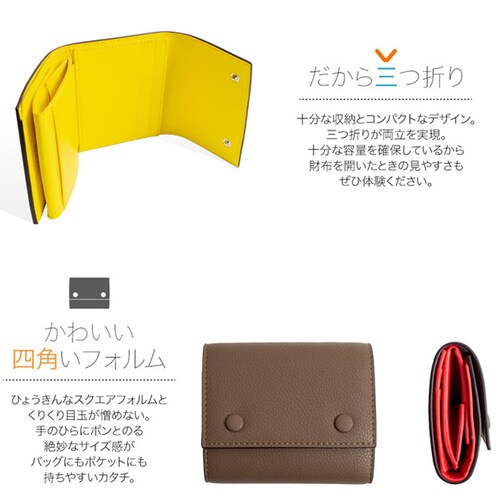 財布 レディース コンパクト 通販 三つ折り財布 ブランド MALTA ミニ財布 革 牛革 小銭入れ おしゃれ シンプル 大人 かわいい 女子高生 無地 ツートン バイカラー ボックス型 ギフト プレ_5