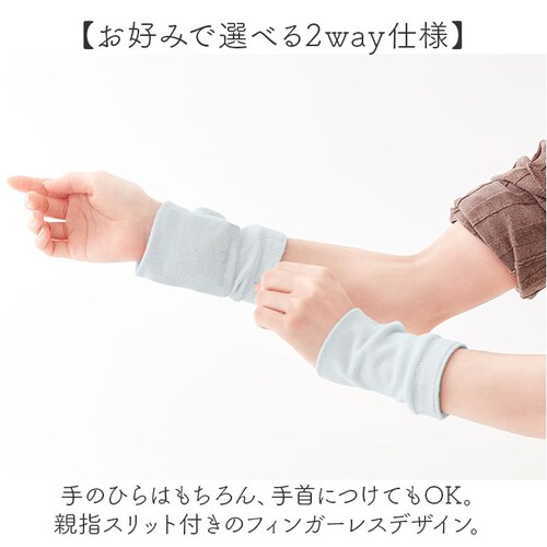 ����₷ �O�b�Y �Ђ���N�[���[ �ʔ� �n���h�N�[���[ �n���h�J�o�[ �V���[�g �A�[���J�o�[ ���₷�ݎ�� ��̂Ђ� ��� ��₷ �Ђ���O�b�Y �ۗ�� �����΍� �ҏ��΍� �ҏ����΍�_4