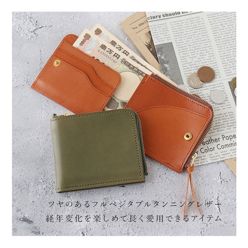 �Ȗ؃��U�[ ���z ��܂� �ʔ� �Ȗ� ���U�[ ��܂���z �E�H���b�g �v���z ��T�C�t 2�܂���z ������ �T�C�t �܂肽���ݍ��z L���t�@�X�i�[ ���K���� �R�C���P�[�X �����Y ���f�B�[�X �{_3