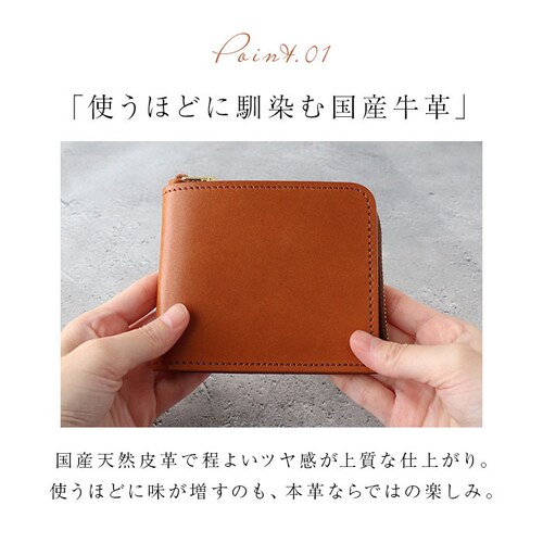 �Ȗ؃��U�[ ���z ��܂� �ʔ� �Ȗ� ���U�[ ��܂���z �E�H���b�g �v���z ��T�C�t 2�܂���z ������ �T�C�t �܂肽���ݍ��z L���t�@�X�i�[ ���K���� �R�C���P�[�X �����Y ���f�B�[�X �{_4