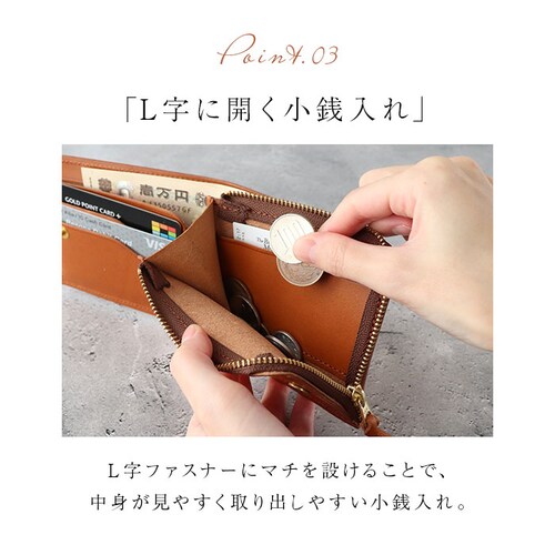 �Ȗ؃��U�[ ���z ��܂� �ʔ� �Ȗ� ���U�[ ��܂���z �E�H���b�g �v���z ��T�C�t 2�܂���z ������ �T�C�t �܂肽���ݍ��z L���t�@�X�i�[ ���K���� �R�C���P�[�X �����Y ���f�B�[�X �{_6