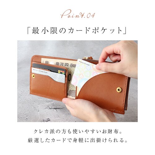 �Ȗ؃��U�[ ���z ��܂� �ʔ� �Ȗ� ���U�[ ��܂���z �E�H���b�g �v���z ��T�C�t 2�܂���z ������ �T�C�t �܂肽���ݍ��z L���t�@�X�i�[ ���K���� �R�C���P�[�X �����Y ���f�B�[�X �{_7