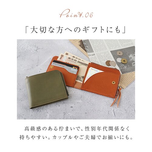 �Ȗ؃��U�[ ���z ��܂� �ʔ� �Ȗ� ���U�[ ��܂���z �E�H���b�g �v���z ��T�C�t 2�܂���z ������ �T�C�t �܂肽���ݍ��z L���t�@�X�i�[ ���K���� �R�C���P�[�X �����Y ���f�B�[�X �{_9