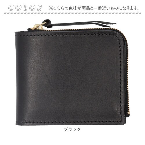 �Ȗ؃��U�[ ���z ��܂� �ʔ� �Ȗ� ���U�[ ��܂���z �E�H���b�g �v���z ��T�C�t 2�܂���z ������ �T�C�t �܂肽���ݍ��z L���t�@�X�i�[ ���K���� �R�C���P�[�X �����Y ���f�B�[�X �{_12