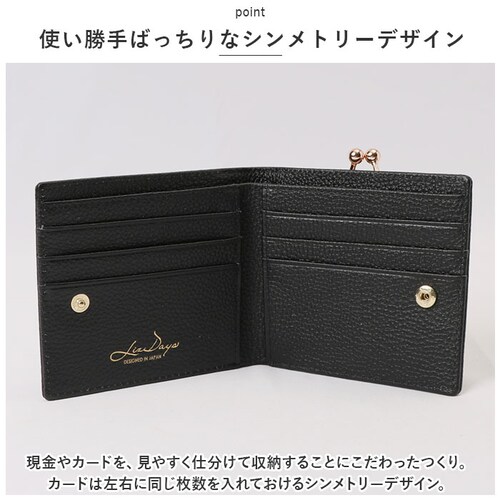 LIZDAYS ���Y�f�C�Y ��܂���z �{�v �d���� �ʔ� 2�w ���z ��܍��z ��܂� ���K���� �E�H���b�g �d�؂� �~�j�E�H���b�g �~�j���z ������ ������ ���U�[ �R���p�N�g �V���v�� �g_3