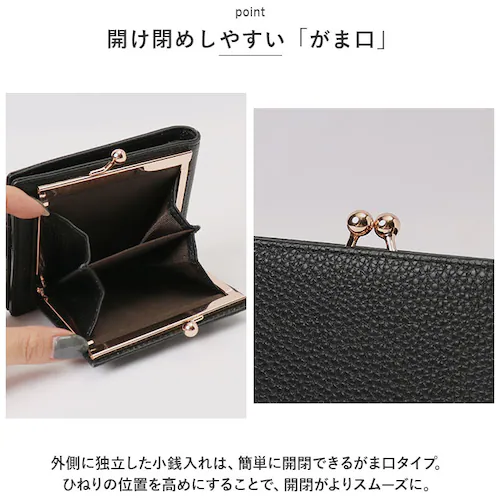 LIZDAYS ���Y�f�C�Y ��܂���z �{�v �d���� �ʔ� 2�w ���z ��܍��z ��܂� ���K���� �E�H���b�g �d�؂� �~�j�E�H���b�g �~�j���z ������ ������ ���U�[ �R���p�N�g �V���v�� �g_4