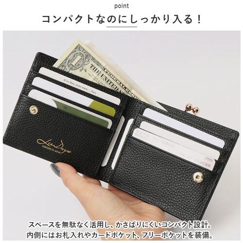 LIZDAYS ���Y�f�C�Y ��܂���z �{�v �d���� �ʔ� 2�w ���z ��܍��z ��܂� ���K���� �E�H���b�g �d�؂� �~�j�E�H���b�g �~�j���z ������ ������ ���U�[ �R���p�N�g �V���v�� �g_6