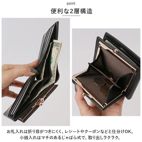 LIZDAYS ���Y�f�C�Y ��܂���z �{�v �d���� �ʔ� 2�w ���z ��܍��z ��܂� ���K���� �E�H���b�g �d�؂� �~�j�E�H���b�g �~�j���z ������ ������ ���U�[ �R���p�N�g �V���v�� �g_7