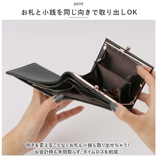 LIZDAYS ���Y�f�C�Y ��܂���z �{�v �d���� �ʔ� 2�w ���z ��܍��z ��܂� ���K���� �E�H���b�g �d�؂� �~�j�E�H���b�g �~�j���z ������ ������ ���U�[ �R���p�N�g �V���v�� �g_8